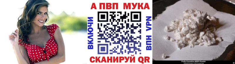 Купить наркотики сайты Екатеринбург АМФЕТАМИН  Cocaine  A PVP  ГАШИШ  Марихуана 