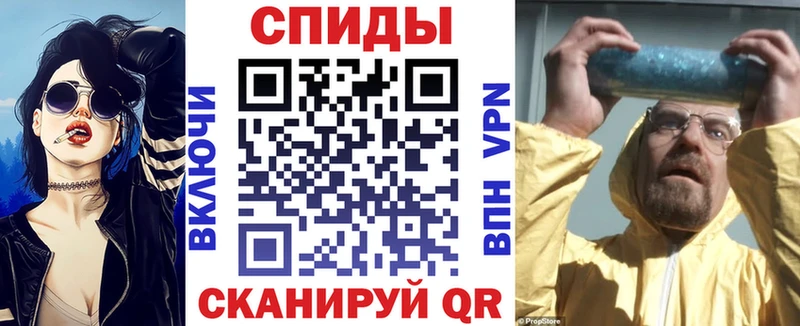 что такое   hydra маркетплейс  Амфетамин Premium  Екатеринбург 