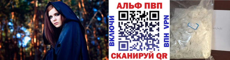 гидра   даркнет сайт  Екатеринбург  А ПВП мука 