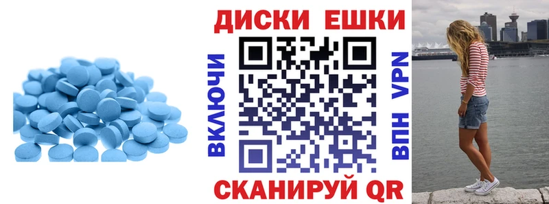 Экстази Дубай  Екатеринбург 