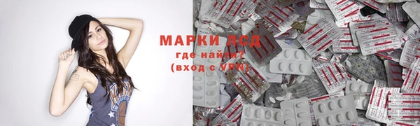 дурь Абинск