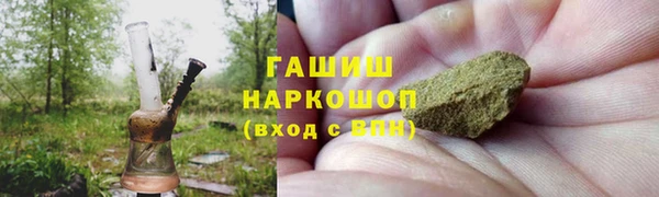 эйфоретик Мегион