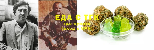 дурь Абинск