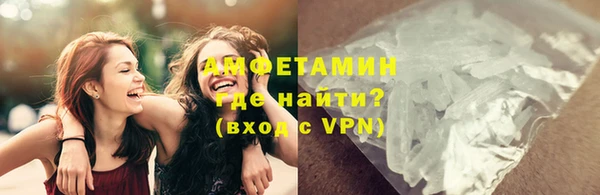 дурь Абинск