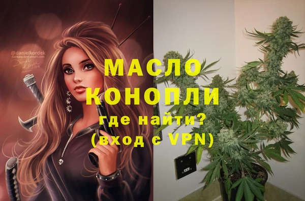 дурь Абинск