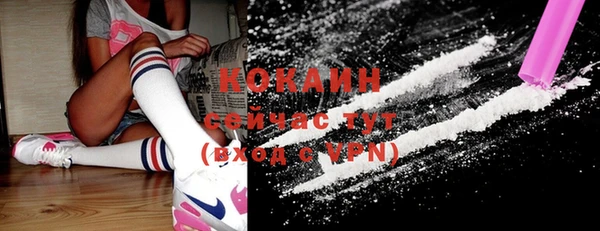 дурь Абинск