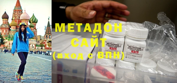дурь Абинск