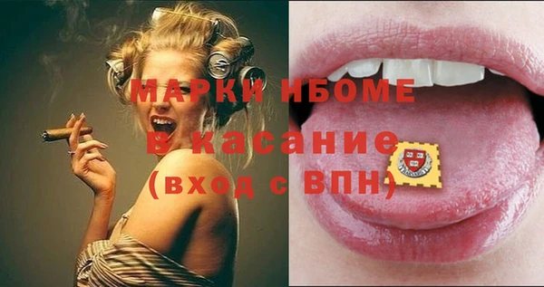 дурь Абинск