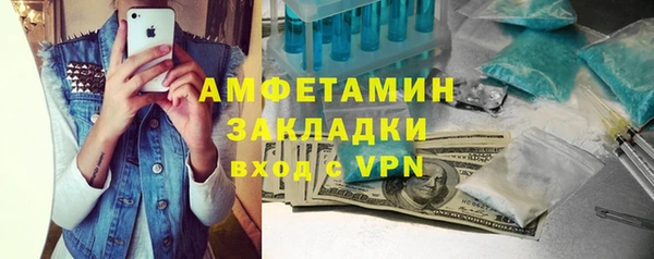 прущие крисы Медногорск