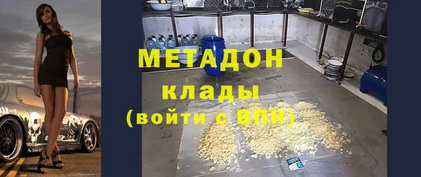 дурь Абинск