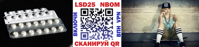 где можно купить наркотик Екатеринбург ЛСД экстази кислота