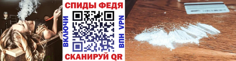 Первитин кристалл купить наркотики цена Екатеринбург