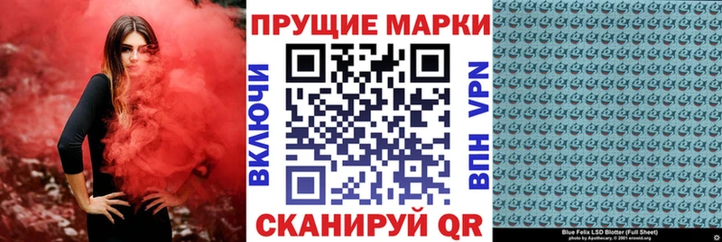 Марки N-bome 1,5мг  Екатеринбург 