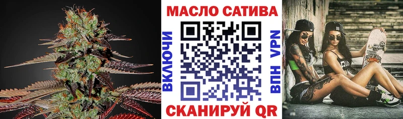 наркошоп  Екатеринбург  ТГК жижа 