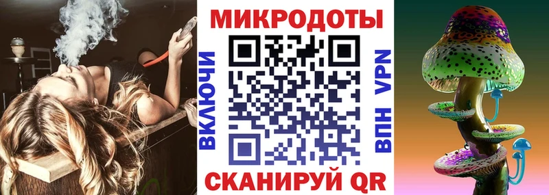 как найти закладки Екатеринбург Галлюциногенные грибы MAGIC MUSHROOMS