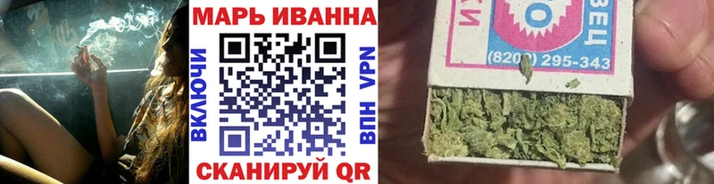 даркнет сайт  ОМГ ОМГ маркетплейс  Конопля AK-47  Екатеринбург 